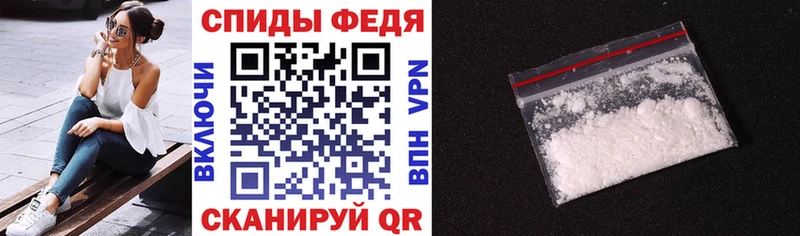 Amphetamine Premium  мориарти наркотические препараты  Жердевка 