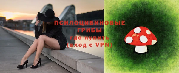 гашиш Вуктыл