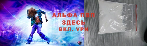 ГАЛЛЮЦИНОГЕННЫЕ ГРИБЫ Дмитров