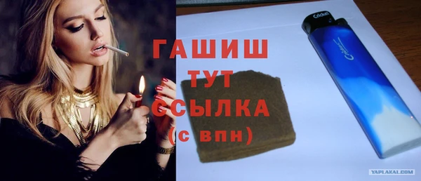 мефедрон VHQ Дмитриев