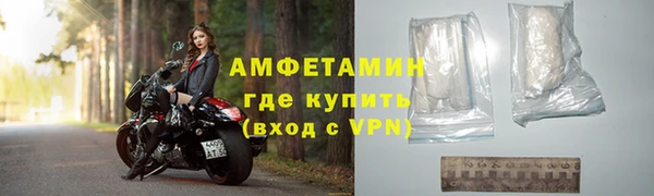 мефедрон VHQ Дмитриев