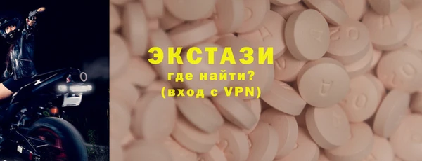 мефедрон VHQ Дмитриев