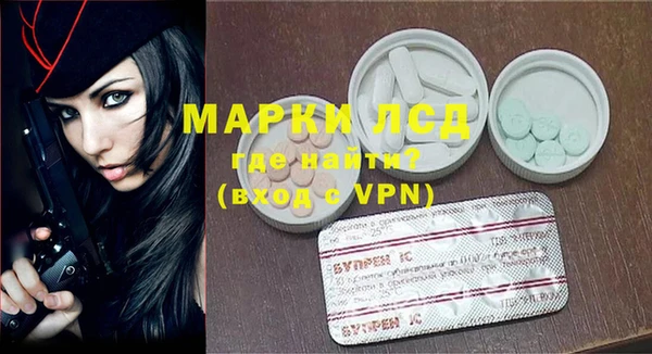 мефедрон VHQ Дмитриев