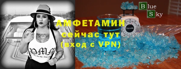 мефедрон VHQ Дмитриев