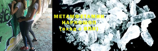 скорость mdpv Ростов