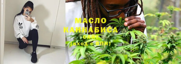мефедрон VHQ Дмитриев
