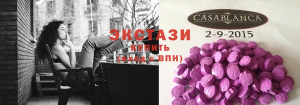 мефедрон VHQ Дмитриев