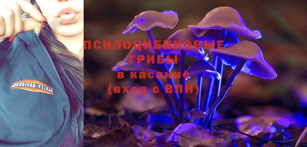 мефедрон мука Россошь