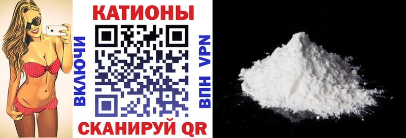 закладка  Жердевка  Меф VHQ 