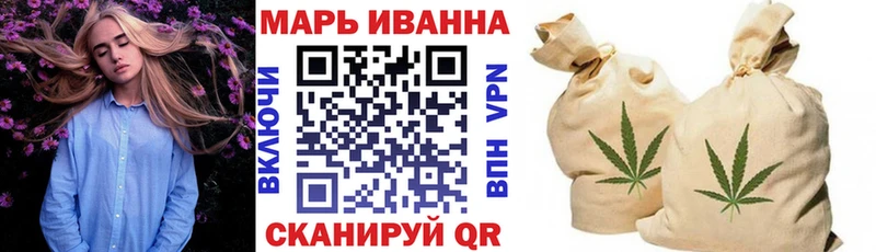 Шишки марихуана гибрид  наркошоп  Жердевка 